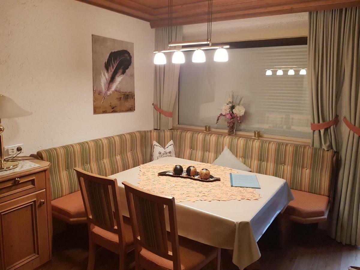 Appartmenthaus Birkenwald Seefeld in Tirol Extérieur photo